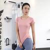 Camiseta deportiva de manga corta para mujer, ajustada, para yoga, gimnasio, running, entrenamiento, de malla, con espalda bonita, ropa de fitness para verano