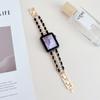 Adequado para Apple Applewatch pulseira de relógio Chanel estilo iwatch pulseira criativa Pearl pulso 8/7/se geração