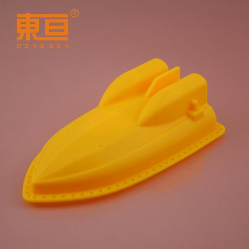 MNCD1307134黄4.png