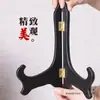 Suporte Decorativo para Pratos, Suporte para Artesanato, Suporte de Madeira, Prato de Porcelana, Suporte para Bolos de Chá Pu'Er, Suporte para Exibição de Porta-Retratos