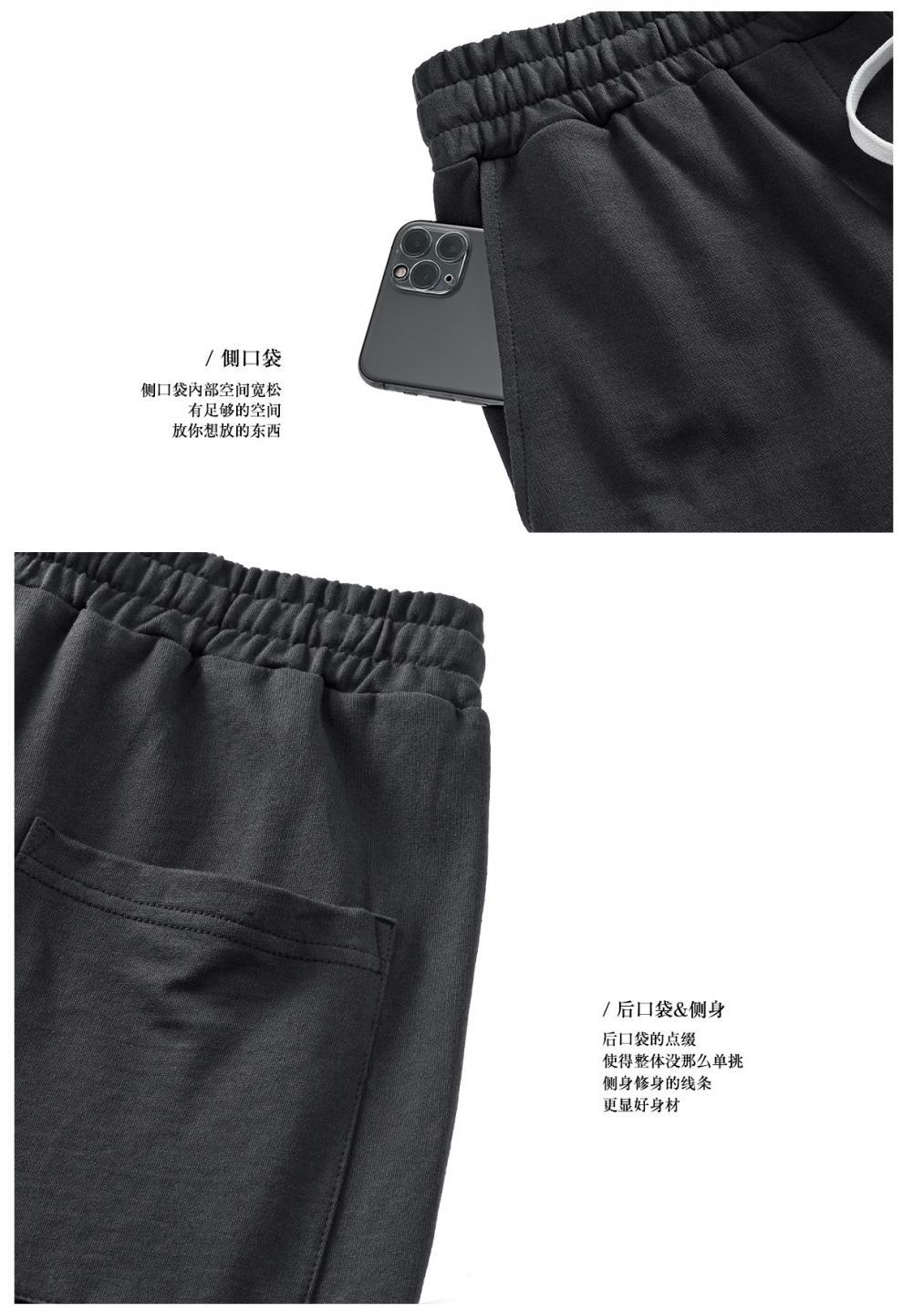 c03详情_07.jpg?x-oss-process=image/format,png