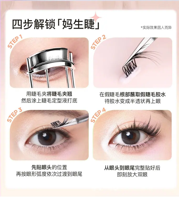 塔尖麦穗黑梗_10.jpg