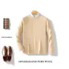Suéter casual para hombre, color liso, cuello redondo, ropa de otoño e invierno 2024, tejido de lana cálido y grueso, camiseta base para hombre