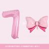 Set de Globo Grande Digital Rosa Perlado de 40 pulgadas con Lazo para Fiesta de Cumpleaños Infantil, Decoración de Arreglo para Primer Año, Venta al por Mayor