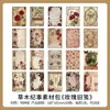 Pacote de materiais infeelme: Série Crônicas Botânicas, folhas decorativas de fundo DIY florais vintage, 20 folhas em 4 designs