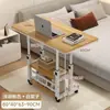 Mesa de Estudio Simple de Cabecera, Escritorio Ajustable Móvil, Escritorio para Personas Perezosas, Escritorio de Computadora, Escritorio de Oficina, Mesa de Cabecera