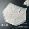 Falda Xiaolan P001 Punto de Ola Retro Hilo Algodón Ropa Interior Bolso de Cintura para Mujer Borde Sin Marca en la Cadera Alta Elasticidad Suave Cera Amigable con la Piel Chica