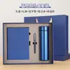 Set de Cuaderno de Negocios A5 de Alta Apariencia Caja de Regalo para Reunión Anual de la Empresa Recuerdo Cuaderno de Recuerdo Bloc de Notas Venta al por Mayor