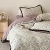 Conjunto de Quatro Peças Floral Puro Algodão Classe A, Toque Leve de Luxo de Alta Qualidade, Capa de Edredom Premium, Lençol de Cima, Lençol com Elástico 100% Algodão, Roupa de Cama Vintage Francesa