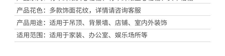 03-恢复的_05.jpg