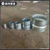 Conector rápido tipo soquete para túnel de energia, tubo de aço galvanizado sem soldagem direta, revestimento de junta, tubo de rosca SC