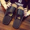 Sandalias y Pantuflas de Verano para Pareja para Interior para Hombre y Mujer Suela Blanda Silenciosas de Cuero para Piso de Madera Verano