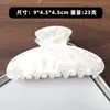 Pinza para el cabello de Acetato de Celulosa Coreano de Imitación de Gama Alta Estéreo Mariposa Cola de Caballo Pinza Alta Parte Posterior de la Cabeza para Mujeres Otoño e Invierno Pinza para el Cabello Tocado Fijo Dios