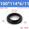Anel de Vedação à Prova de Poeira Tipo J Borracha Nitrílica Diâmetro Interno 8-450 Cilindro de Óleo Retentor de Óleo Haste do Pistão Anel Anti-Vazamento