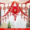 Decoración de Techo para Habitación de Boda, Decoraciones de Fieltro de Mickey para Techo de Sala de Estar, Longitud Extendida, Suministros de Boda con Personajes de Doble Felicidad para Novio y Novia