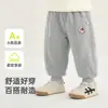 Ropa de Bebé Qiao Le Hu Pantalones Deportivos Elegantes Nuevos Pantalones Sueltos para Bebé con Puño Pantalones Deportivos Pantalones Casuales para Niños Ropa de Otoño