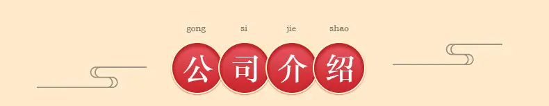 精品内页1_05.jpg