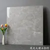 Azulejos de porcelana 600x600 de Foshan, Guangdong, para sala de estar e quarto, efeito mármore brilhante, azulejos de piso cinza brilhante