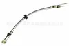 A 6392670564 a 6393670664 a 6392670764 Adequado para Linha de Câmbio a 4472601351