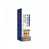 Huang Bai Chuan Qiong Che Qian Cao Spray Spray para Cuidado Masculino Limpieza de Partes Privadas Líquido de Moxibustión Spray Antibacteriano Herbal Venta al por Mayor