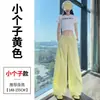Pantalones de Trabajo de Secado Rápido Nuevos de Verano 2026 para Mujer, Pantalones Delgados de Tiro Alto de Secado Rápido, Pantalones Deportivos Harem de Doble Uso