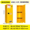 Gabinetes Industriales a Prueba de Explosiones, Gabinetes de Almacenamiento para Químicos Peligrosos, Gabinetes de Seguridad con Pintura Ignífuga y para Alcohol Acetileno, Cajas a Prueba de Explosiones para Carga de Baterías de Litio