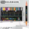 Marcadores Acrílicos de Doble Punta de 24 Colores 48 Colores Marcadores para Graffiti Plumas de Acuarela de Punta Suave Venta al por Mayor Directa Tipo Líquido Caja Negra Pequeña