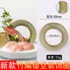 Decoración de Plato de Sashimi Japonés con Flores y Hierbas, Platos de Barbacoa Japonesa Adornados con Mariscos, Decoraciones Artísticas de Platos de Mariscos