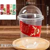 Taza Espesa para Boba de 360ml para Prosperidad y Riqueza, Fresa Mango Calibre 95 Taza con Forma de U para Cupcake con Tapa, Taza Gordita