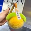 Pele de coelho Rex imitação coisa boa acontecer chaveiro pingente boa Caqui acontecer bola de pelúcia mochila bolsa decoração para pendurar pingente de Caqui feminino