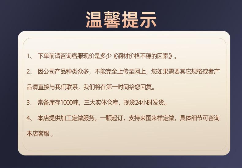 沉头内六角全螺纹螺钉版_01.jpg