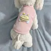 Colete Pet Quente Espesso de Pelúcia Roupas para Cachorro Gato Teddy Bichon Pomerânia Filhote Pequeno Schnauzer