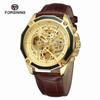Amazonforsining Reloj de Moda Casual para Hombre Correa de Acero Hueco Resistente al Agua Reloj Mecánico Automático