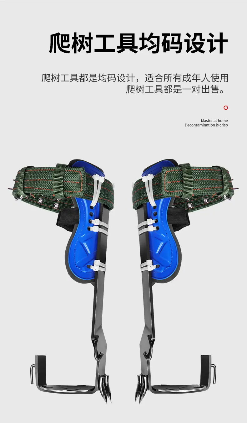 内拐_06.jpg