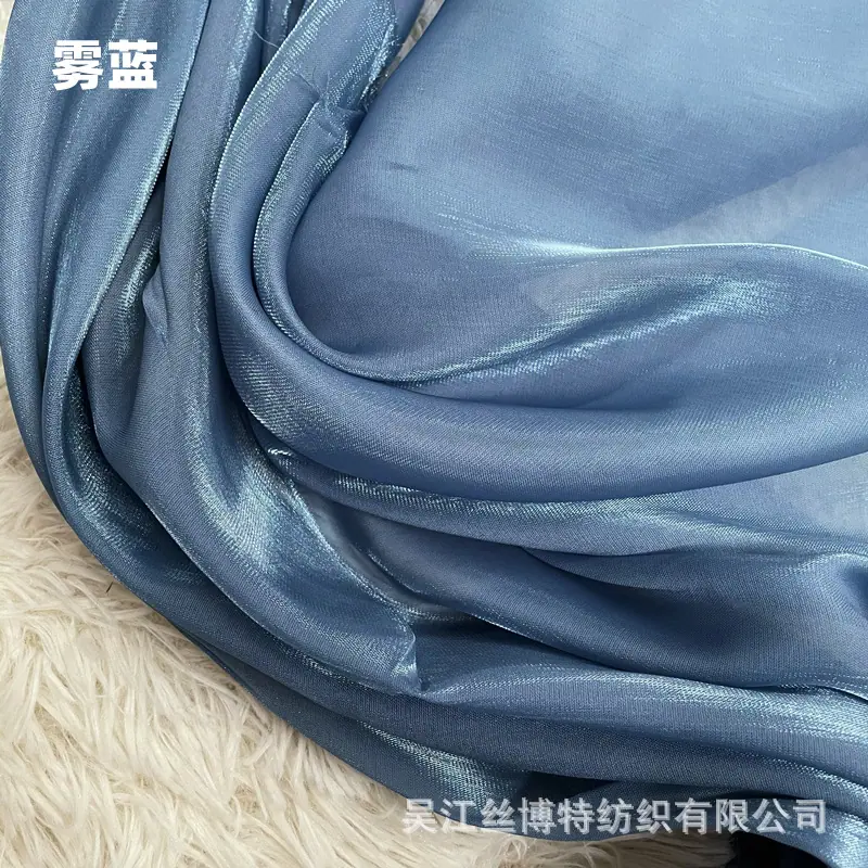 宋缎b.jpg
