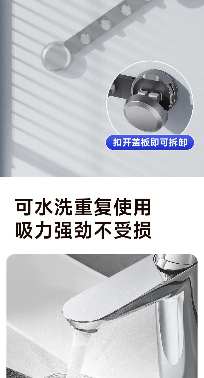 详情页_06.jpg
