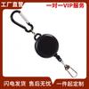 Cinta Métrica Portátil de Cuero para Exteriores para Medir Busto, Cintura y Medidas Corporales Mini Extractor Telescópico Cinta Métrica Suave