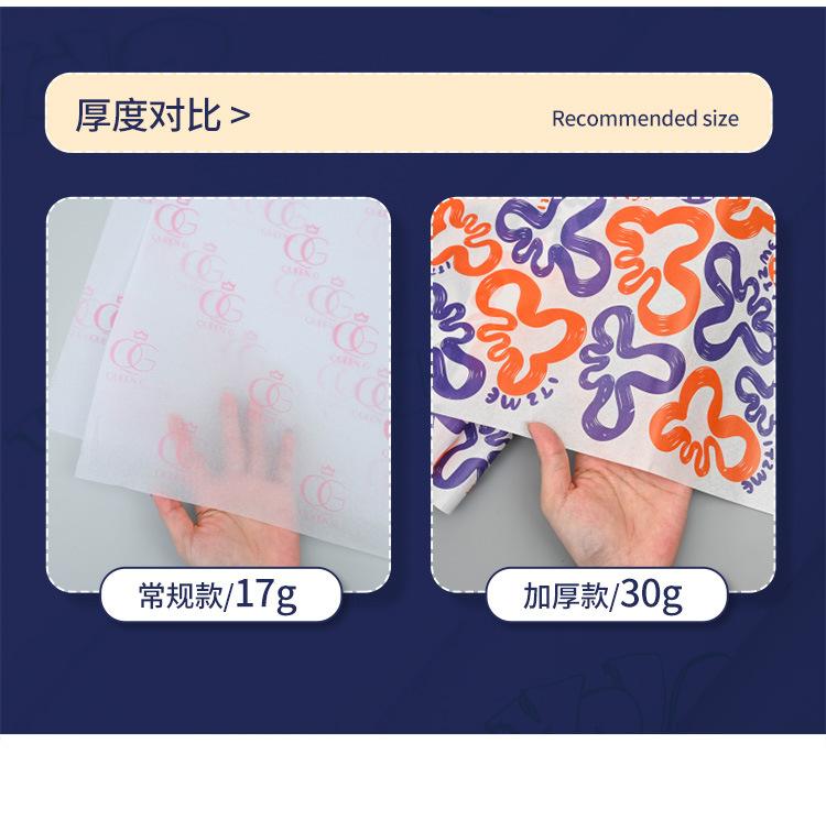详情-1_11.jpg