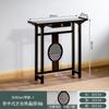 Mesa de Entrada Estilo Chino Nuevo Ft Mesa Larga Super Estrecha Mesa de Suministro Simple Moderna Mesa de Vista Lateral de Pared de Lujo Ligero Zen Entrada