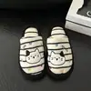 Lindas zapatillas de felpa a rayas de gatito de dibujos animados para otoño e invierno, zapatillas de interior cálidas y antideslizantes para mujer, zapatillas de suelo únicas