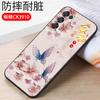Funda para Teléfono oppoReno5 para Reno5K Silicona Oppo Cobertura Total Resistente a Caídas 0Ppoopopreno para Mujer OP o