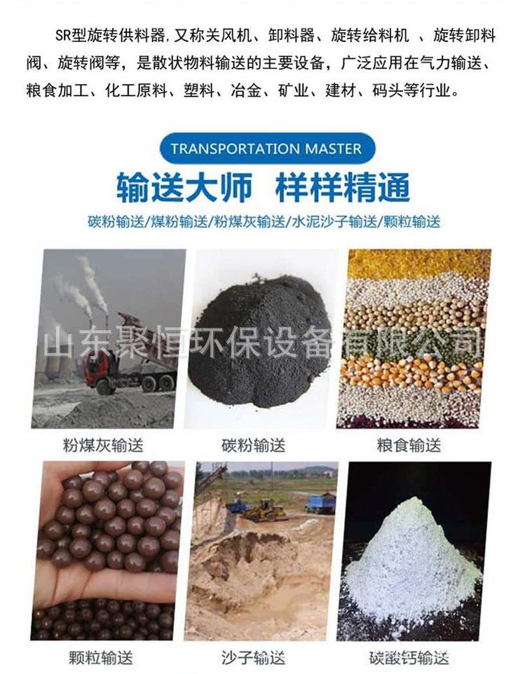 耐高温_11.jpg