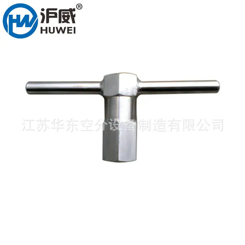 不锈钢防错装夹具
