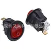 Interruptor basculante redondo quadrado de três pernas e duas velocidades botão de energia canto com luz 3 basculantes com indicador abertura 20mm