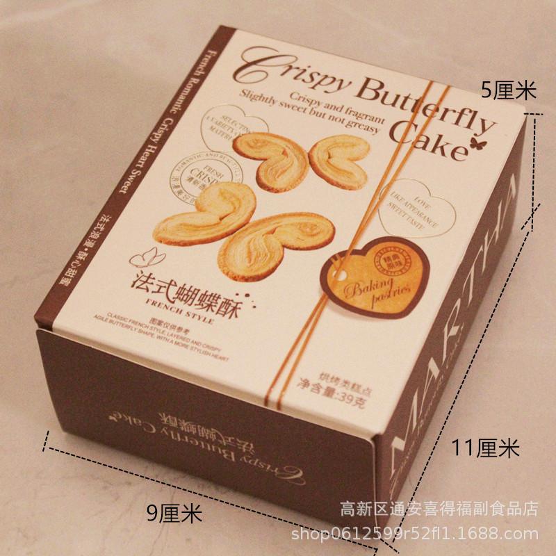 IMG_2130_副本_副本_副本