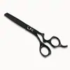 Tijeras de Peluquería, Tijeras de Barbero, Tijeras Entresacar, Tornillos de Piedras Preciosas, Mangos de Forma Especial, Tijeras Entresacar al por Mayor, Tijeras de Peluquería Profesionales de Gama Alta