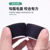 Película Aislante para Ventanas de Invierno Cinta Mágica para Sellar Ventanas Cinta Adhesiva de Doble Cara Adhesivo de Respaldo Cierre de Velcro Especial para Cortinas y Ropa Autoadhesivo