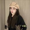 Celebridad de Internet Transmisión en Vivo Sombrero de Boina Plegado Sencillo Literario Delgado para Mujer Moda de Principios de Otoño Elegante Estilo Hong Kong Gorra de Visera