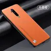 Adecuado para Funda de Teléfono Móvil Oneplus 7Tpro, Cubierta Protectora Anticaídas Todo Incluido, Cuero Liso de Moda y Sencillo, Antihuellas Dactilares