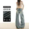 Jeans Vintage Lavado com Estampa de Bambu de Perna Larga para Mulheres, Novo Estilo de Verão, Caimento Solto, Não Apertado, Calças Retas com Caimento